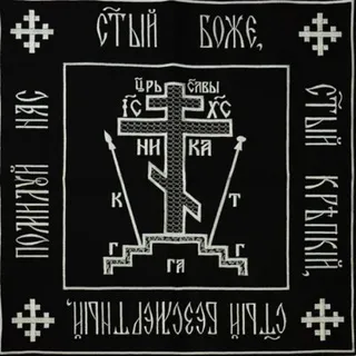 bpk_blessyou359