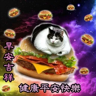 РАНДОМ конфешен🐷🫰🏻