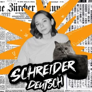 Vita Schreider Deutsch🇩🇪 | Вита Шрайдер Немецкий