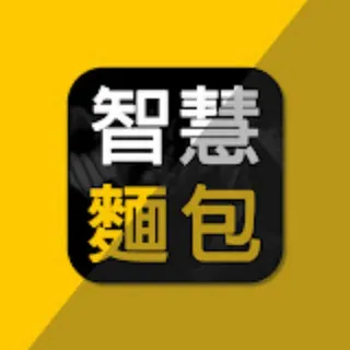 Wisdom Bread 智慧面包