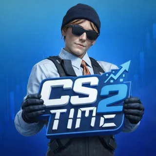 CS2 TIME