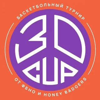 HONEY BADGERS • 3D CUP