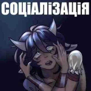 щп каракуртик 18+