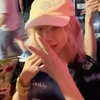 Sitetampo