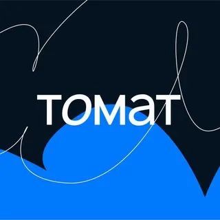 ТОМАТ | Дизайн-команда