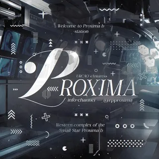 Info-channel 𝐏𝐑𝐎𝐗𝐈𝐌𝐀