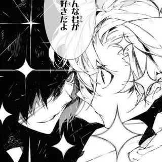 cult of skk/info