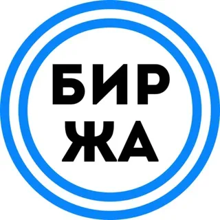 Биржа каналов от Доктора