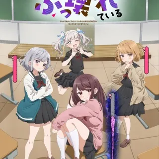 Marika-chan no Koukando wa Bukkowarete Iru