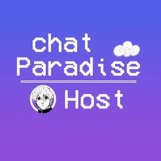 Paradise Host Chat / Support
