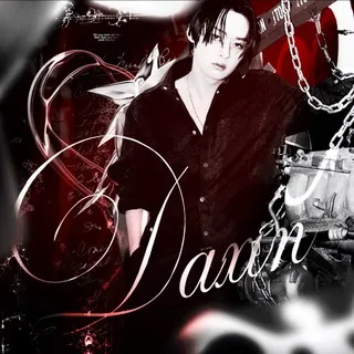 Daxin