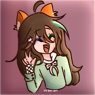 [Рест]-Ядерная электростанция Белки 🐿