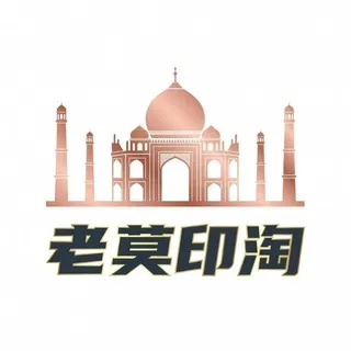 印度伟哥 希爱力 艾力达 泰国果冻 悍马糖 他达那非