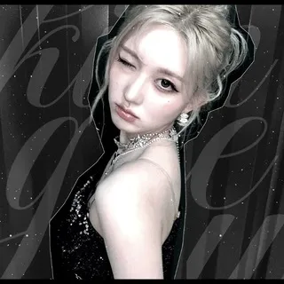 For Kim Gaeul