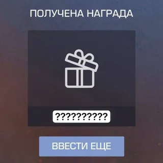 Standoff 2 | Новости