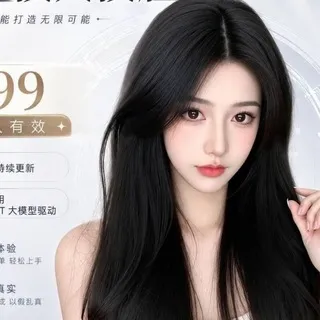 酒店监控