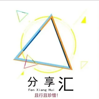 安卓软件游戏破解资源分享