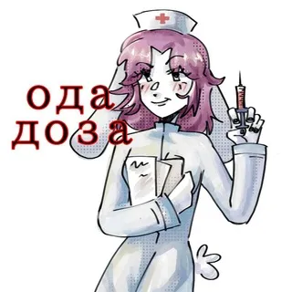 дурная кальянка