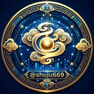{祥瑞数据}DPI源头/快递钉钉国内定制