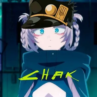Чак