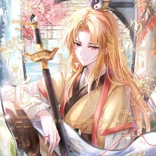 权控社区【彩金-白嫖-注册送】