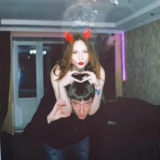 Познакомимся?