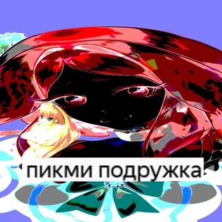 Нефильтрованные Копатели