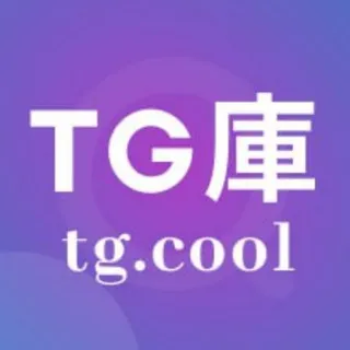 TG.Cool 官方群—TG群組/頻道搜索引擎