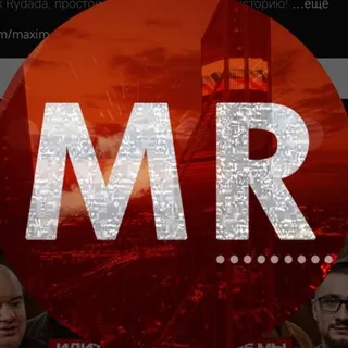 MaxRydadaa