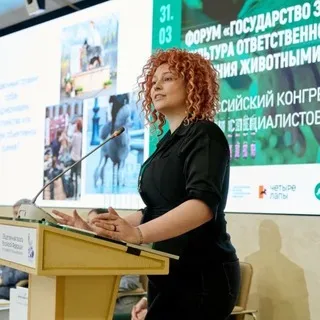 Учебный центр Анастасии Пудельман