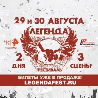 ДК им. С.П. Горбунова