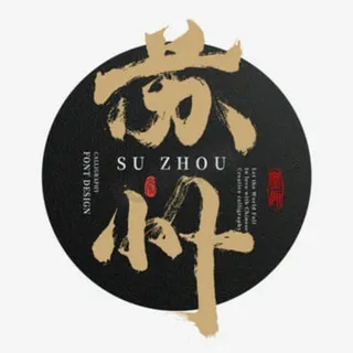苏州丽宫