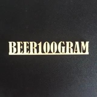 beer100gram