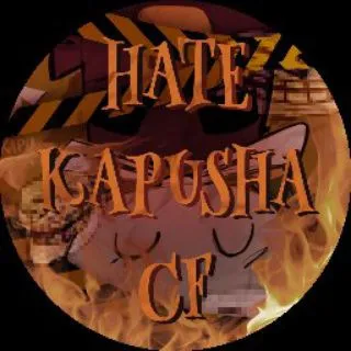 [ПЕРЕХОДНИК] Hate Kapusha CF [🍊❌]