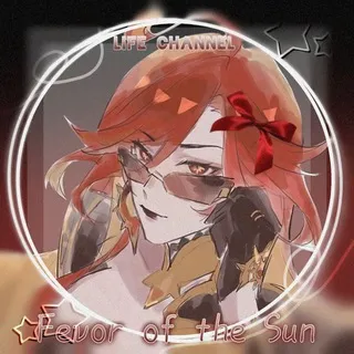 𓆩𝇁𝇃𝅄𝙇𝙞𝙛𝙚| 𝙁𝙚𝙧𝙫𝙤𝙧 𝙤𝙛☀︎𝙩𝙝𝙚 𝙎𝙪𝙣𝅄⊹𓆪