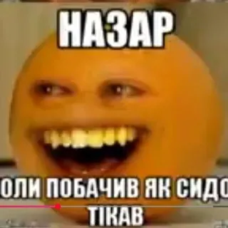 svogang