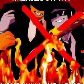 Doublefedora HATE CF