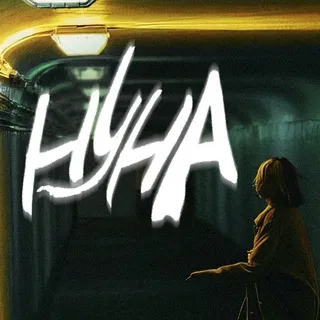 Группа нуна