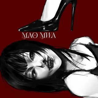 мао💋