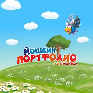 ббэ