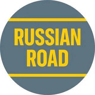 Russian Road