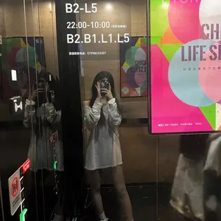 全国高端外围上门服务【真实靠谱】