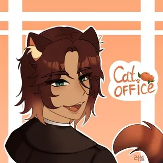 Кошачий офис🧋