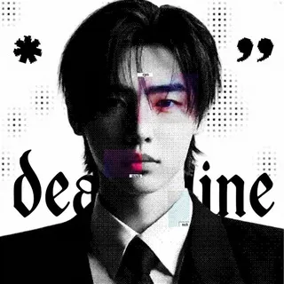 Deadline