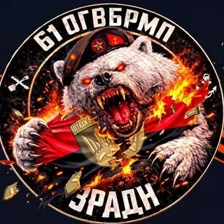 Мама, я живой🫡