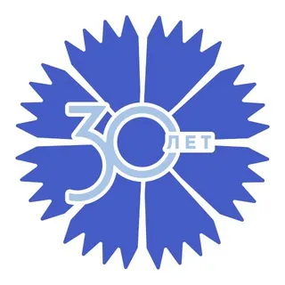BELAVIA - Belarusian Airlines