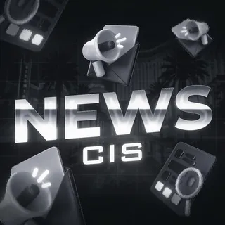 cisNews - Новости TG
