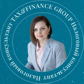 Налоги. Деньги. Бизнес