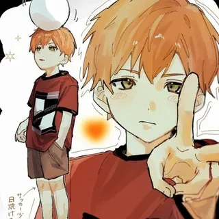 Чиллю Lil bro Akito