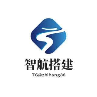【智航搭建】 海外盘口搭建